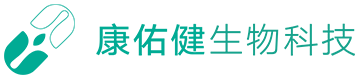 江苏康佑健生物科技有限公司